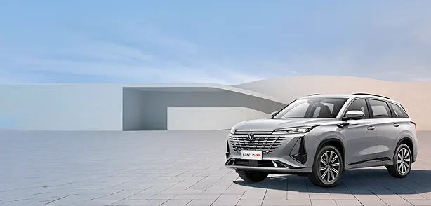 CHANGAN